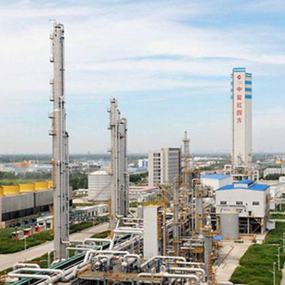 中鹽安徽紅四方股份有限公司